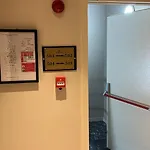 Hotel Espoir Istambul